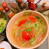 トマトと豆苗ともやしの味噌春雨スープ